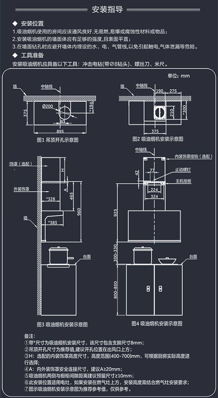 详情-14.jpg